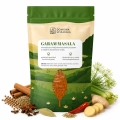 aranżacja2_garam masala, przyprawa garam masala, mieszanka przypraw indyjska, przyprawa do curry, przyprawy orientalne, garam masala skład, przyprawa do ciecierzycy, kuchn.png