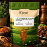 przyprawa do kebaba, przyprawa kebab, przyprawa orientalna, przyprawa do kurczaka, przyprawa do gyrosa, przyprawa do mięsa, przyprawa do grilla, przyprawa bliskowschodnia, miesza (4).png