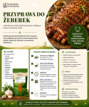 przyprawa do żeberek, przyprawa do żeberek pieczonych, przyprawa do żeberek grillowanych, przyprawa do wieprzowiny, przyprawa do karkówki, mieszanka przypraw do mięsa, przyprawa (3).png
