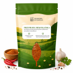 przyprawa meksykańska, mieszanka meksykańska, przyprawa do tacos, przyprawa do burrito, przyprawa do chili con carne, przyprawa do kuchni meksykańskiej, przyprawa do mięsa miel (3).png